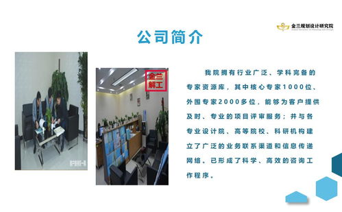 太原市小店區(qū)食品安全檢測服務(wù)競爭性磋商 為何部分公司中標更易？兼談互聯(lián)網(wǎng)安全服務(wù)的啟示